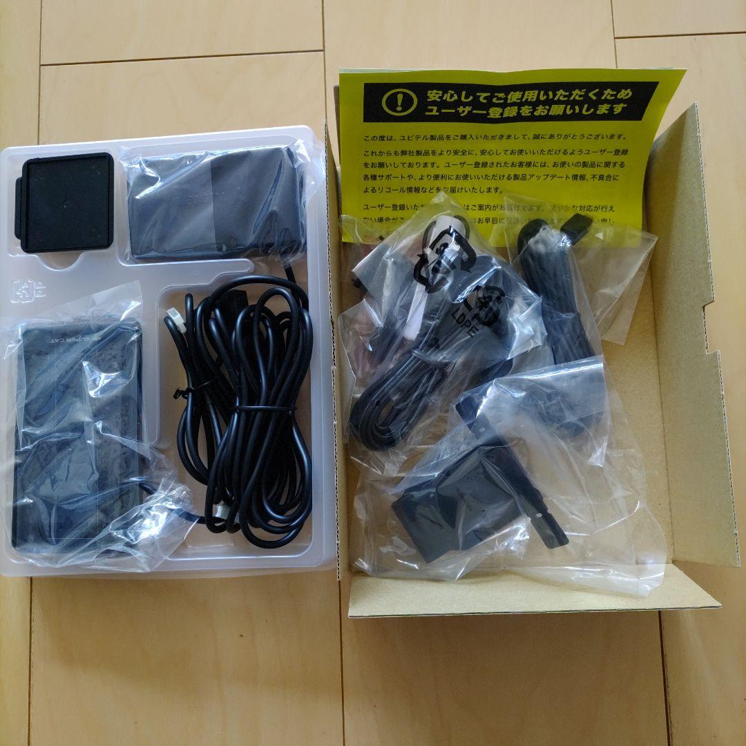 Yupiteruユピテル レーダー探知機 LS2100