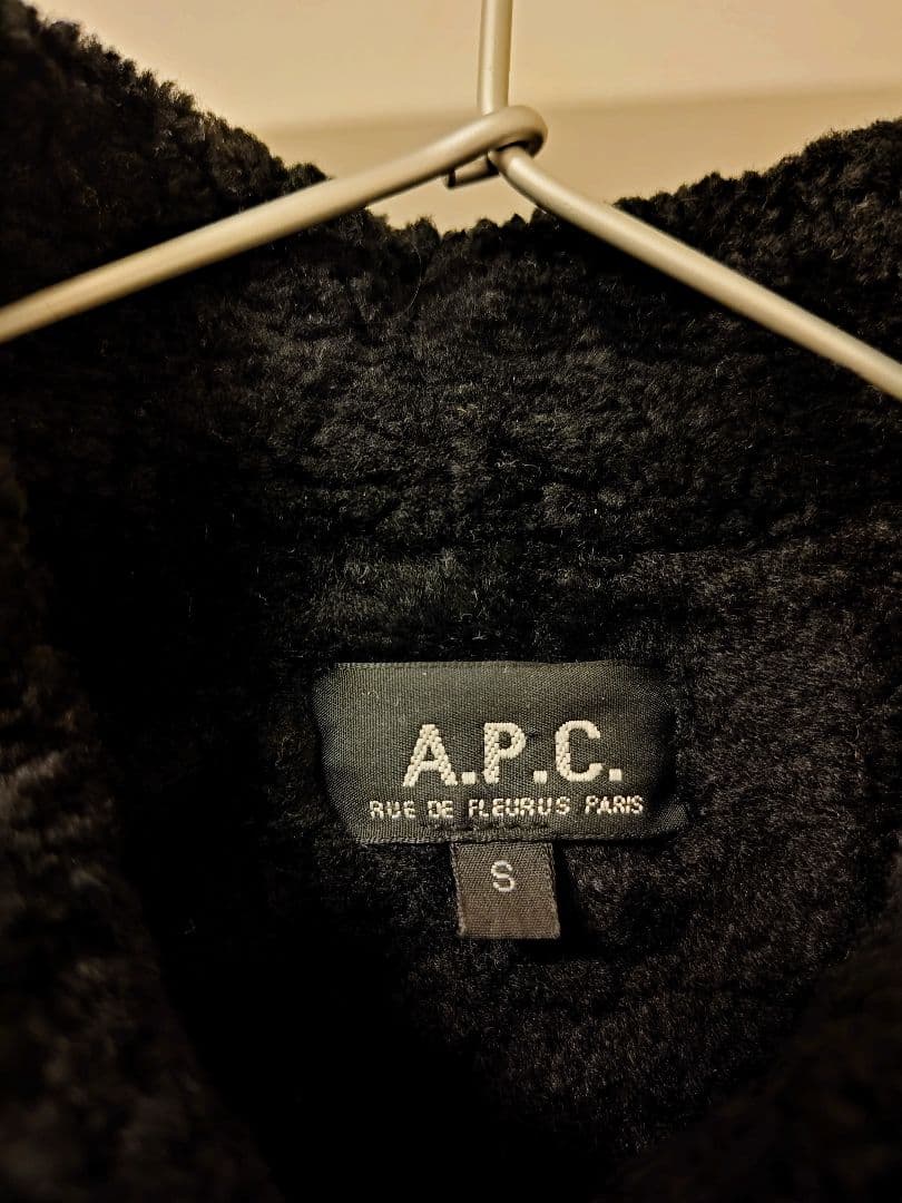 A.P.C フランス製 ムートンボア　コーデュロイブルゾン 　ダークウェア