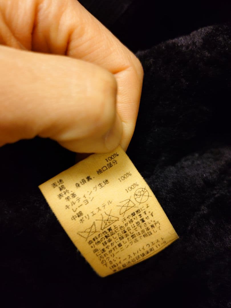 A.P.C フランス製 ムートンボア　コーデュロイブルゾン 　ダークウェア