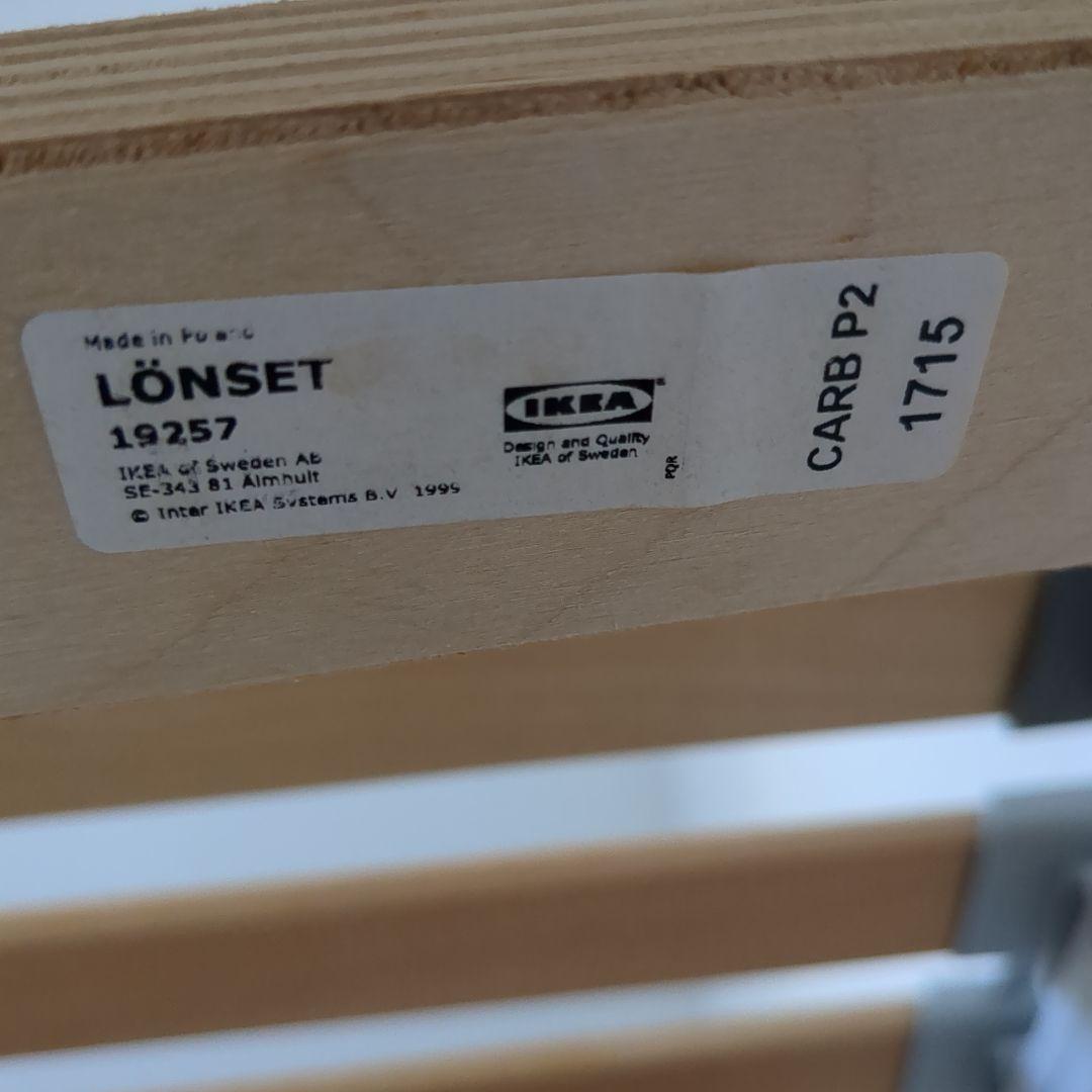 IKEA SLÄKT ベッドフレーム アンダーベッド＆収納付き スノコセット