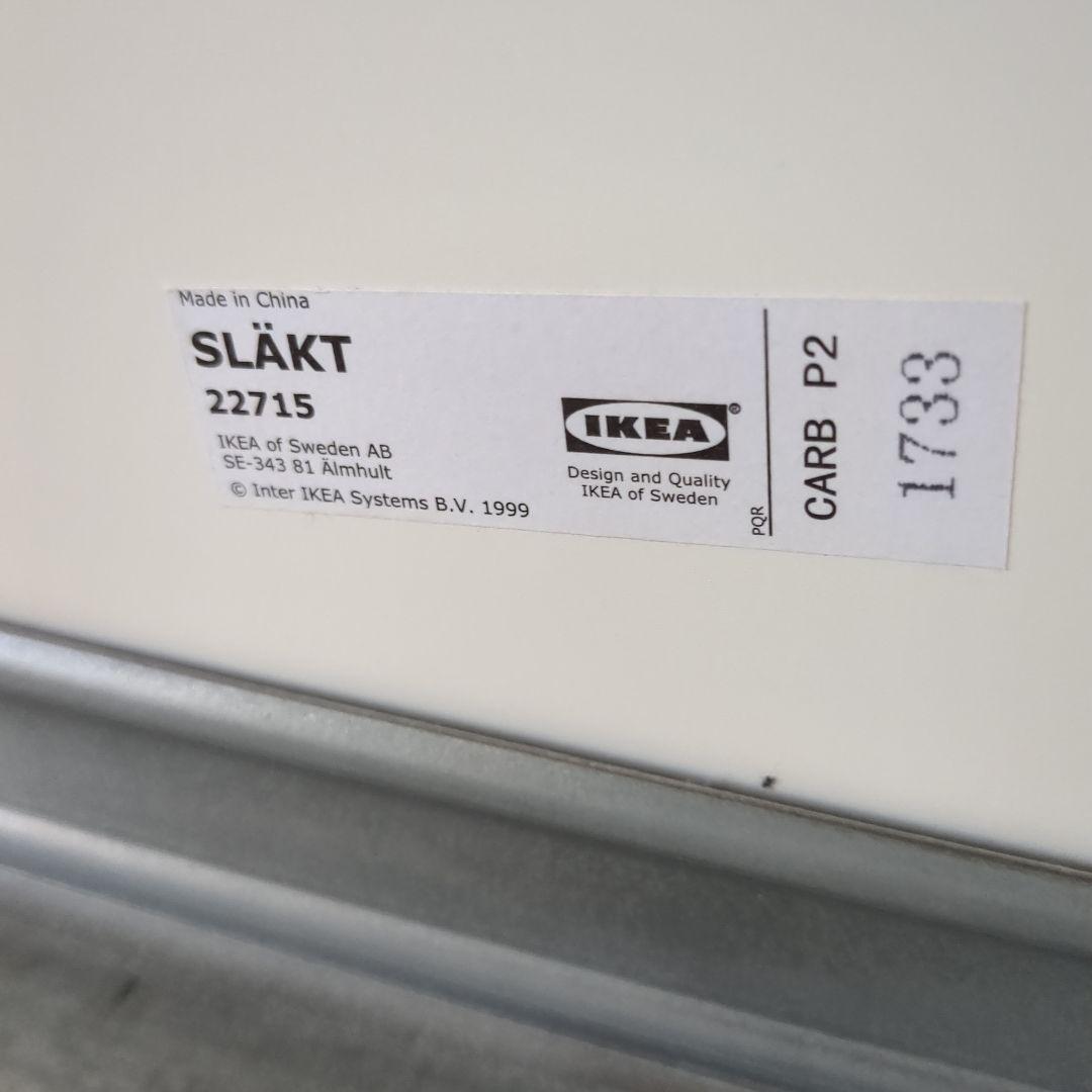 IKEA SLÄKT ベッドフレーム アンダーベッド＆収納付き スノコセット