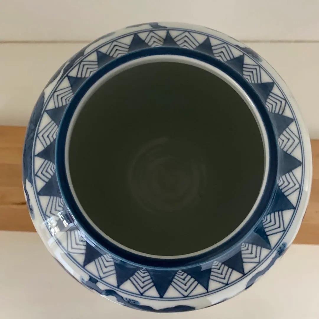 舘林喜助　染付葡萄絵　花瓶