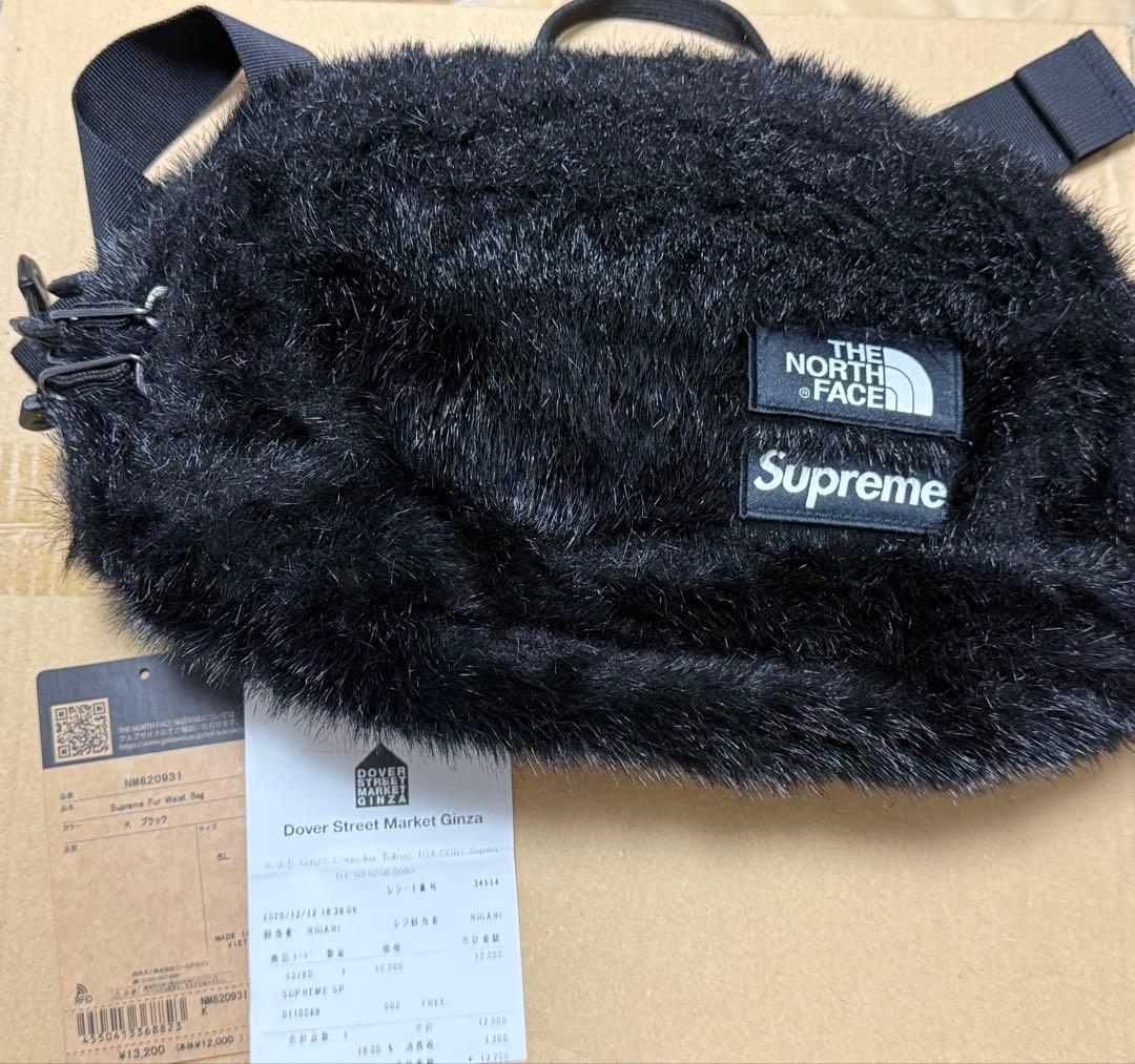 バッグ Supreme The North Face Fur Waist Bag