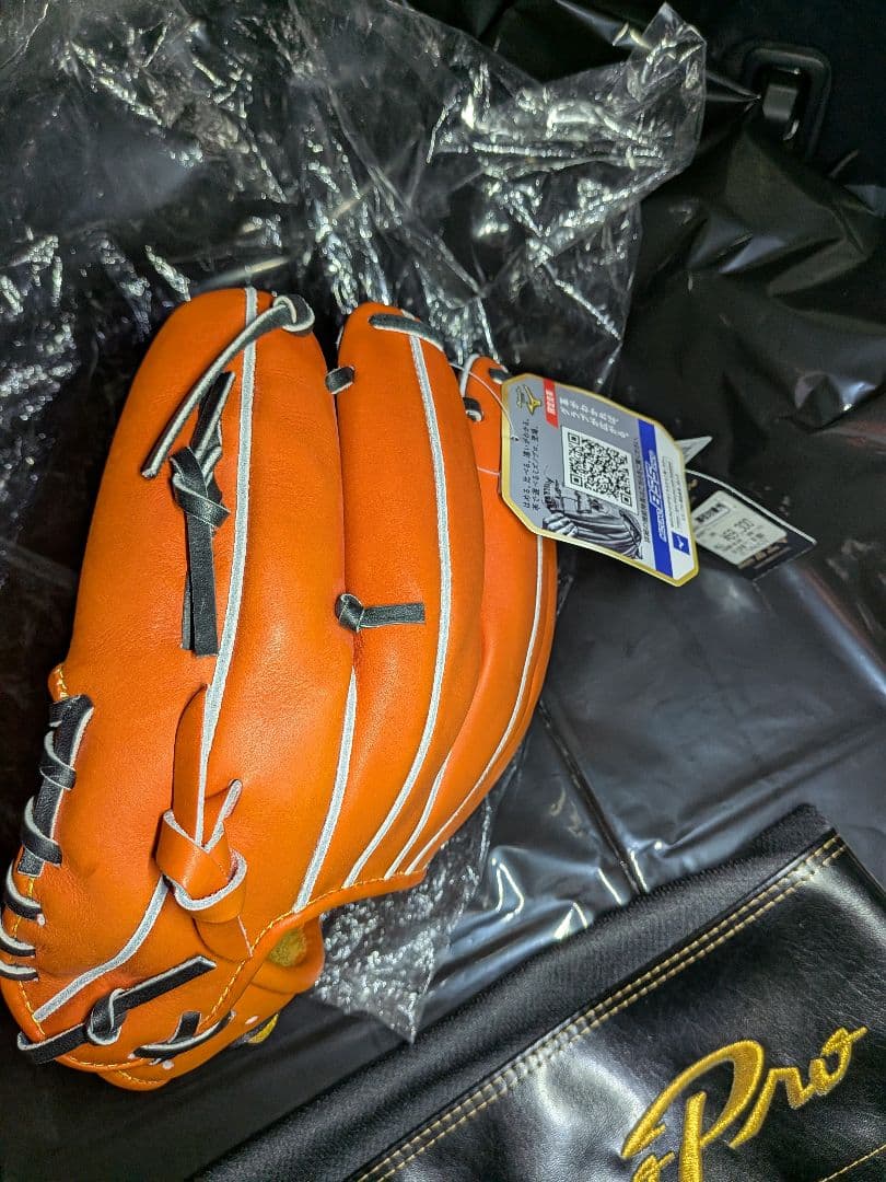 Mizuno Pro 硬式野球グローブ サイズ9 オレンジ