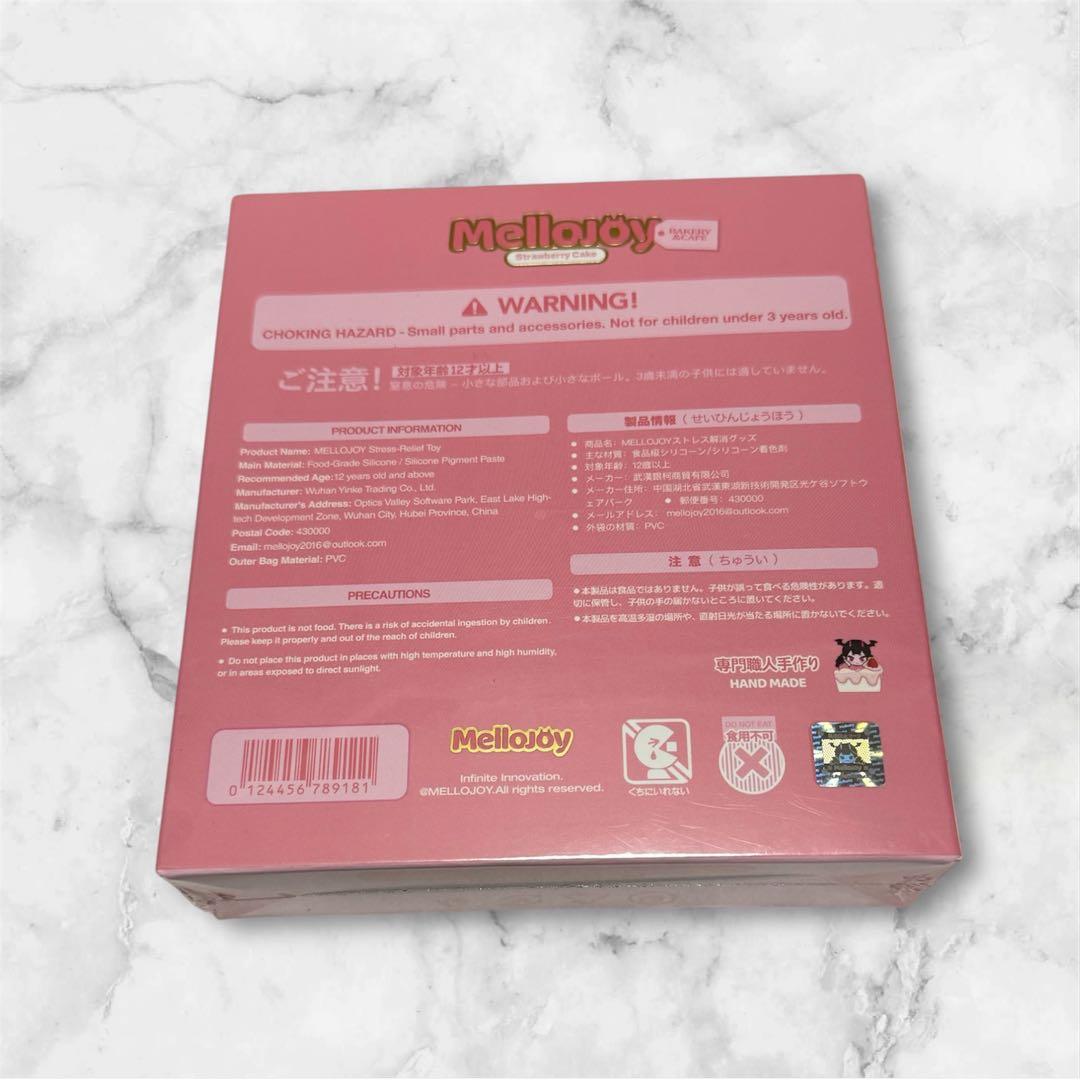メロジョイ　mellojoy いちごショートケーキ ケーキ　ホールケーキ