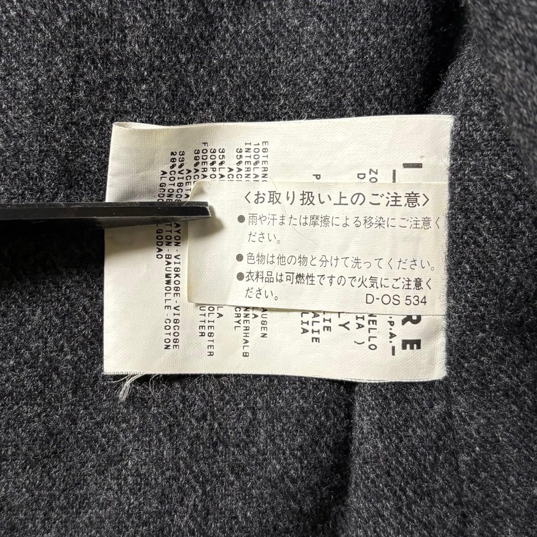 DOLCE&GABBANA ウール ステンカラーコート 46/M グレー