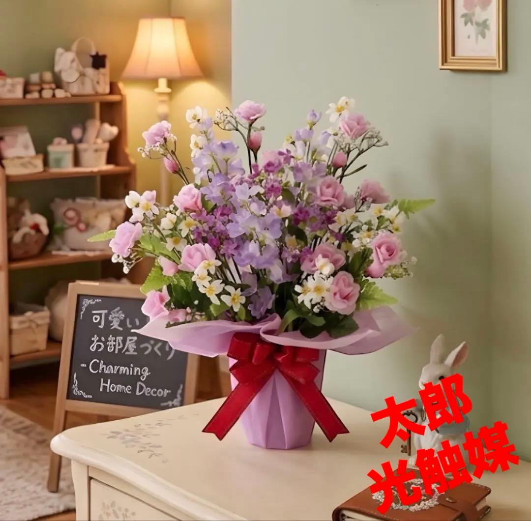 光触媒　人工観葉植物　ウォールグリーン　フェイクグリーン　サポナリア