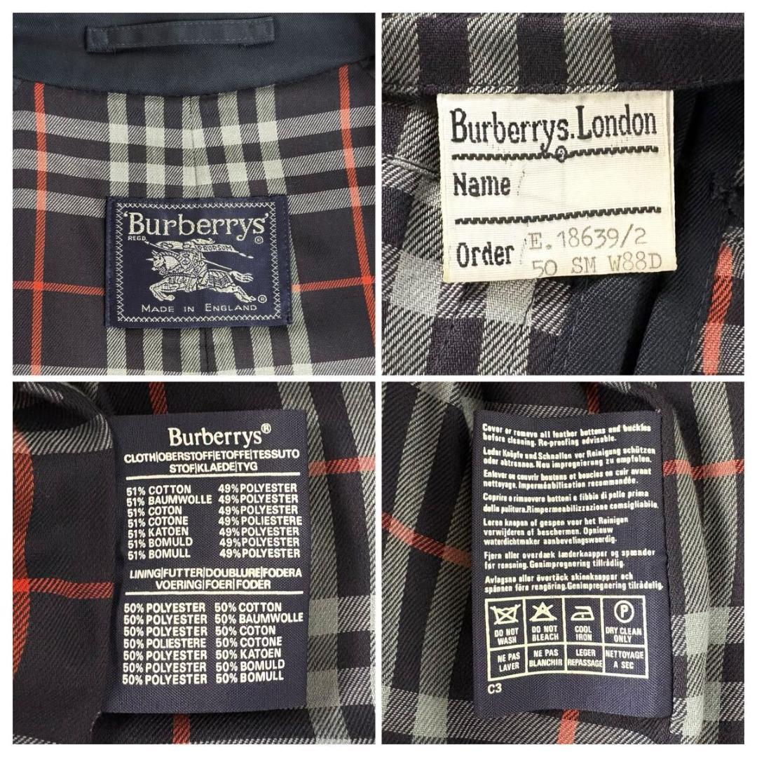【美品】BURBERRY コットン トレンチコート ネイビー 50サイズ 英国製