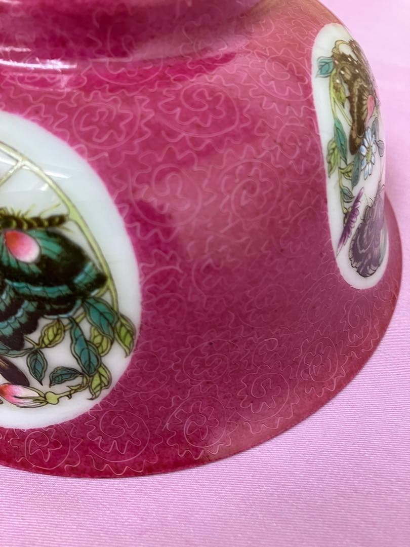 花入・茶碗