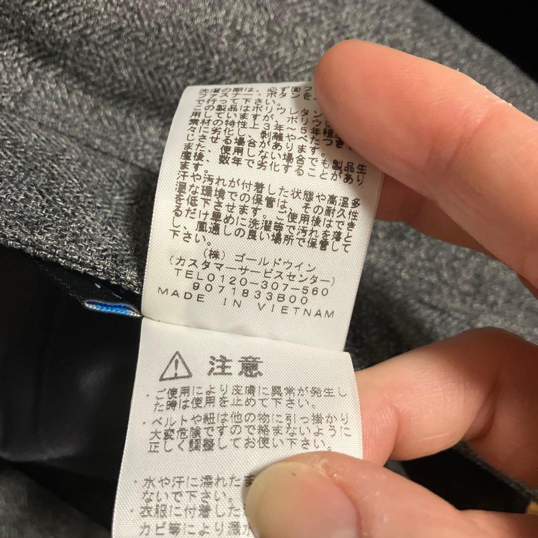 ななお　ノースフェイス　マウンテンパーカー