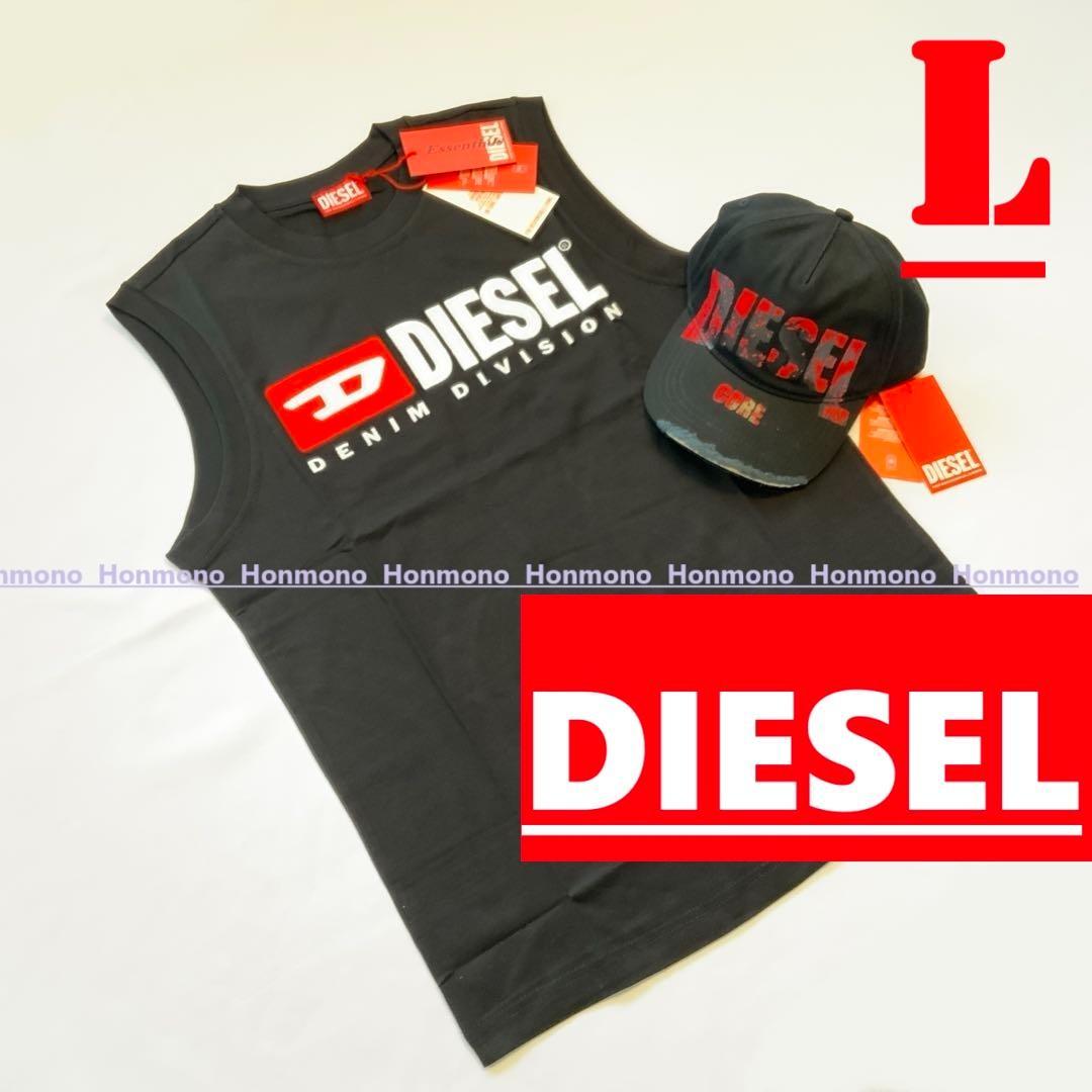 新品　ディーゼル　タンクトップ　L　Ａ10508　ヴィンテージ ロゴ