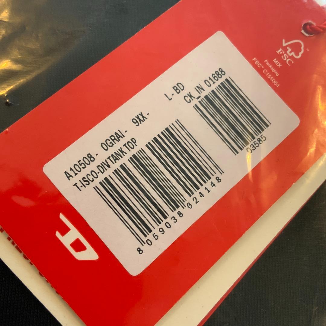 新品　ディーゼル　タンクトップ　L　Ａ10508　ヴィンテージ ロゴ