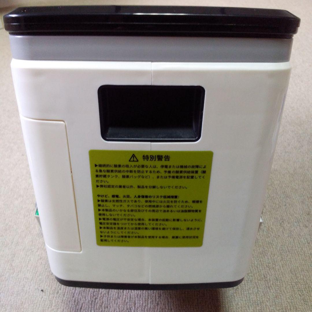 GENKI 高濃度酸素発生器 1〜7L 93%濃度