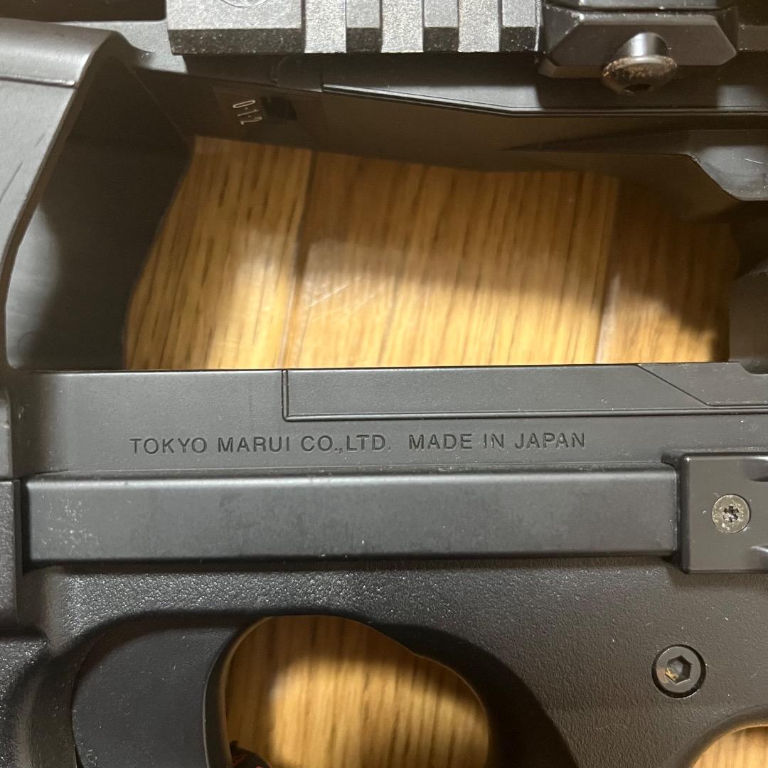 東京マルイ　P90 おまけ付き