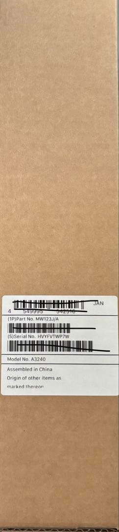 MacBook Air M4 256GB 16GB ミッドナイト