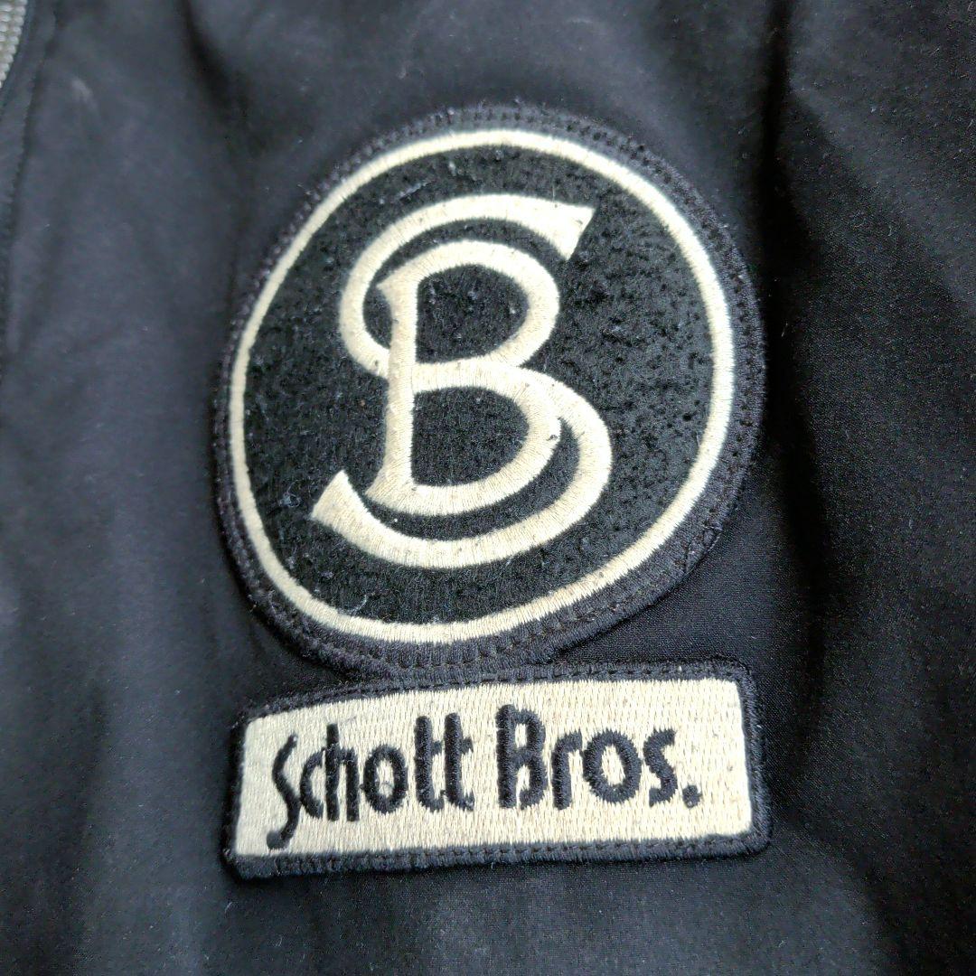 Ｌ（XL相当） Schott Bros. 黒 中綿ジャンパー 大きめ ジャケット