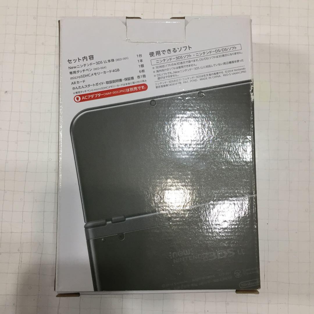 Newニンテンドー3DS LL メタリックブラック