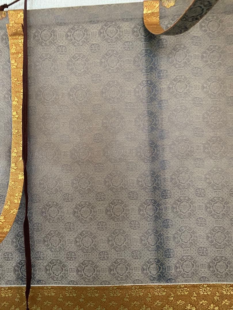 掛け軸　曼荼羅　日蓮