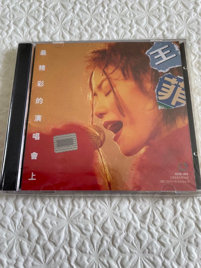 王菲/最精彩的演唱會上・下CD2枚/未開封/香港制作タイ国B.M.I盤直輸入品
