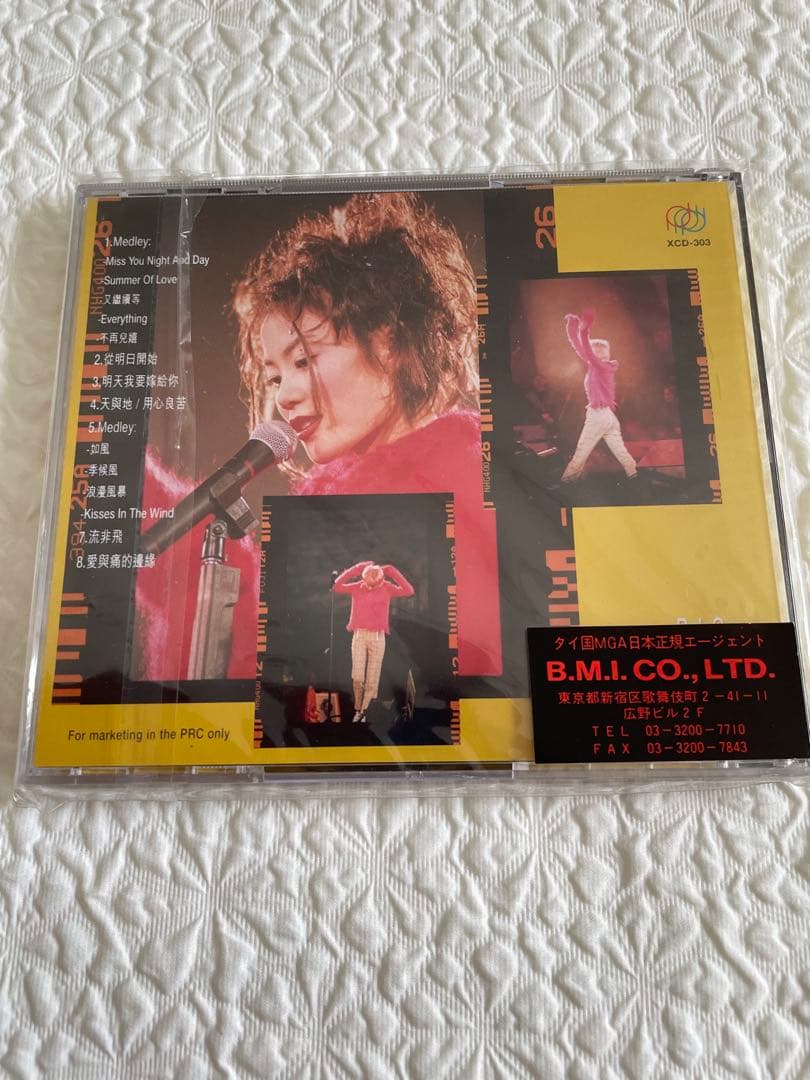 王菲/最精彩的演唱會上・下CD2枚/未開封/香港制作タイ国B.M.I盤直輸入品