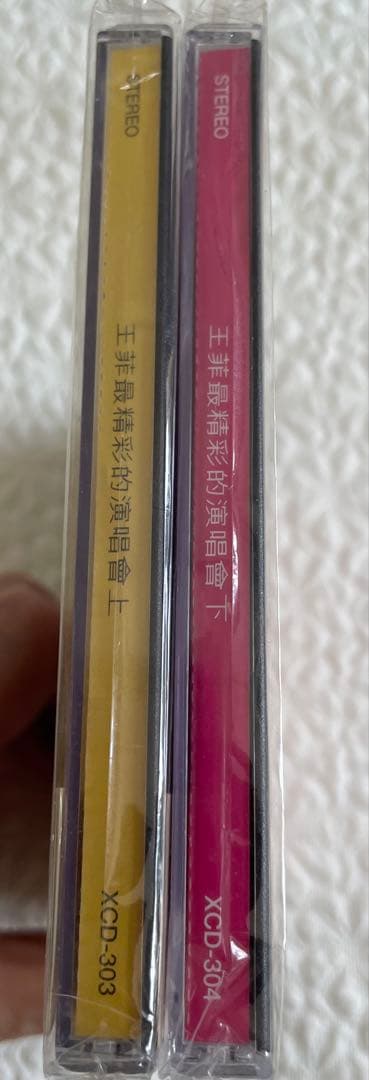 王菲/最精彩的演唱會上・下CD2枚/未開封/香港制作タイ国B.M.I盤直輸入品