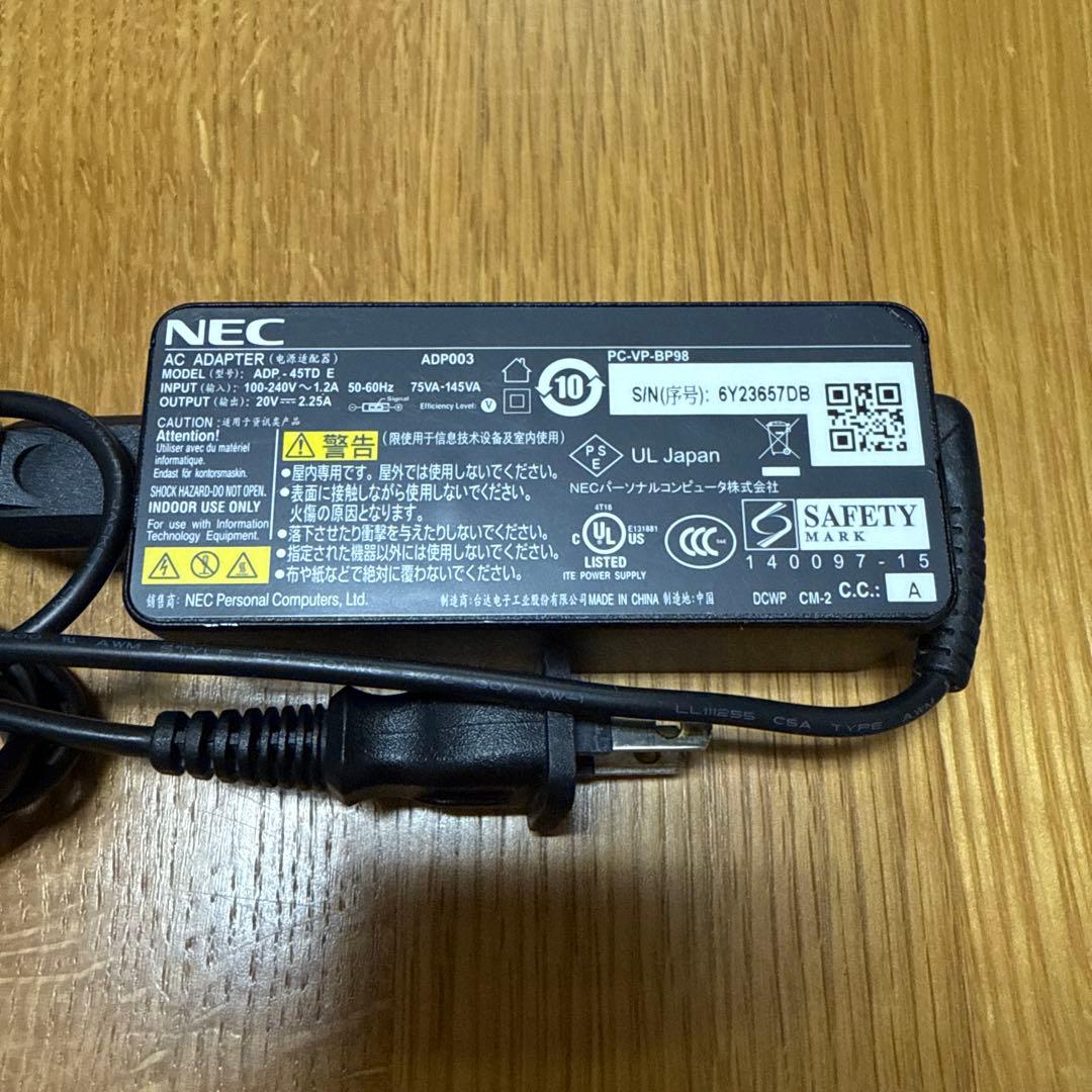 NEC LAVIE N15 N1565/AAW PCーN1565AAW
