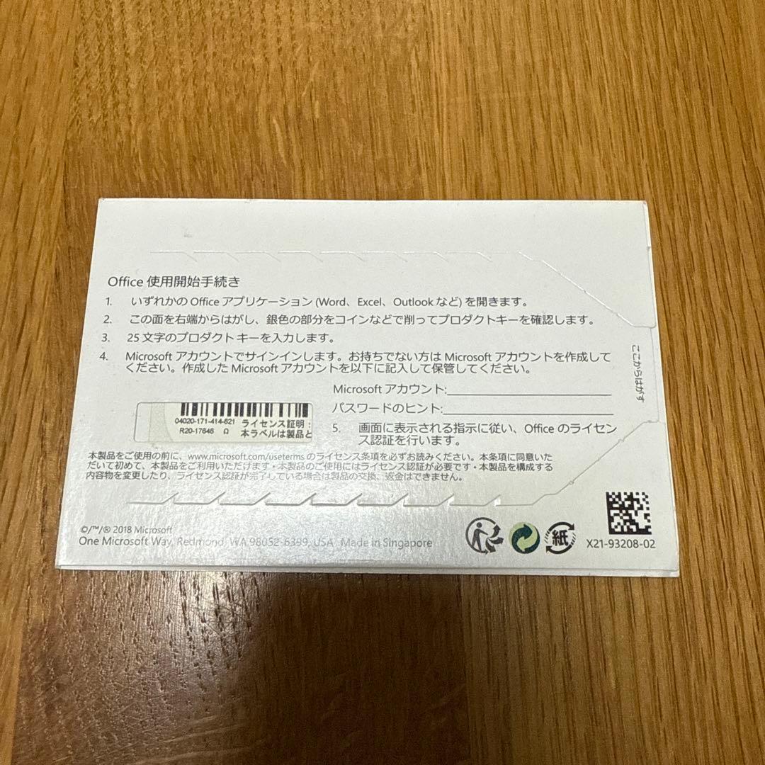 NEC LAVIE N15 N1565/AAW PCーN1565AAW