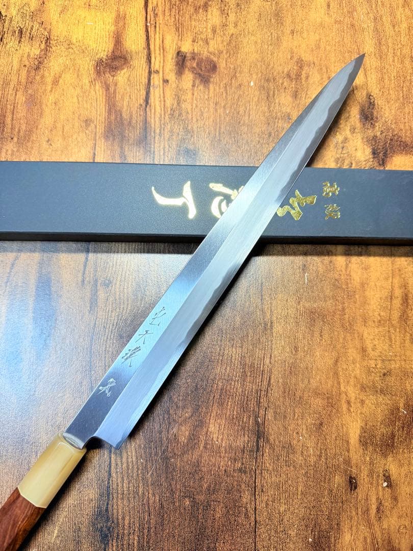 森本光一作　ふぐ引き　フグ引き　白一鋼 尺　紫檀白水牛八角柄