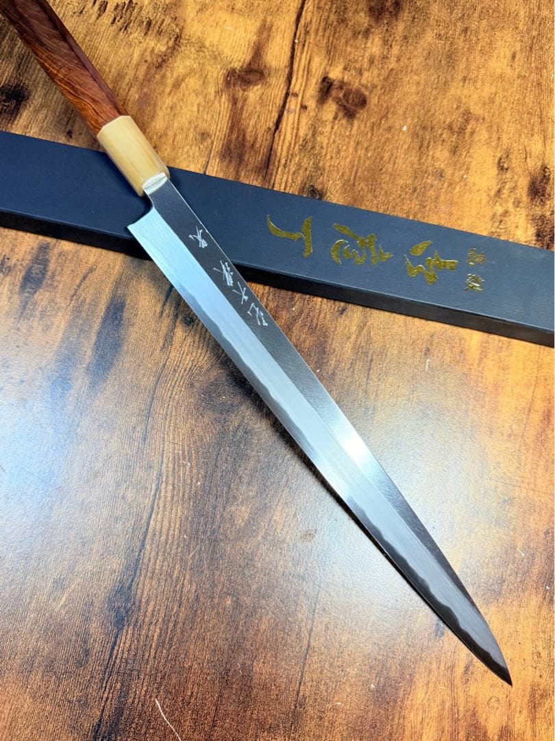 森本光一作　ふぐ引き　フグ引き　白一鋼 尺　紫檀白水牛八角柄