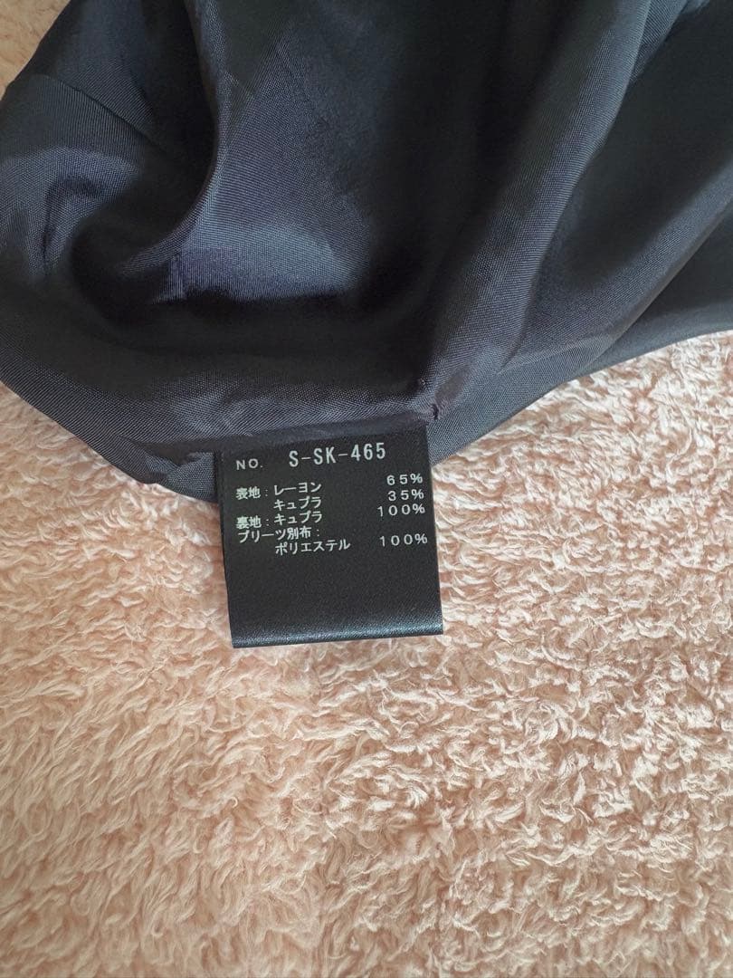 スカート She Tokyo Betty Velvet Quilt 34