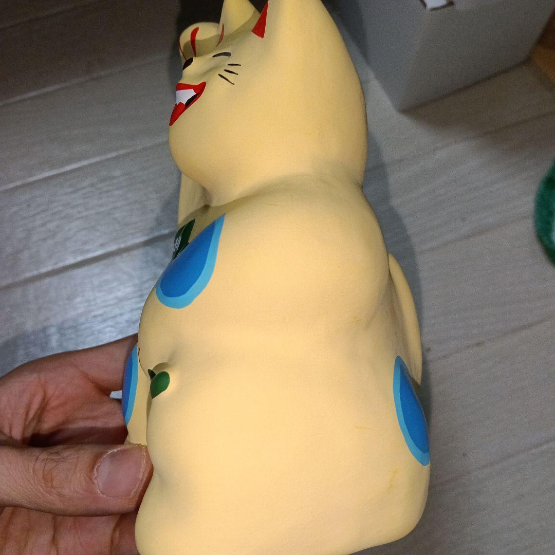 湯布院　工房輪葉葉　黄色招き猫大