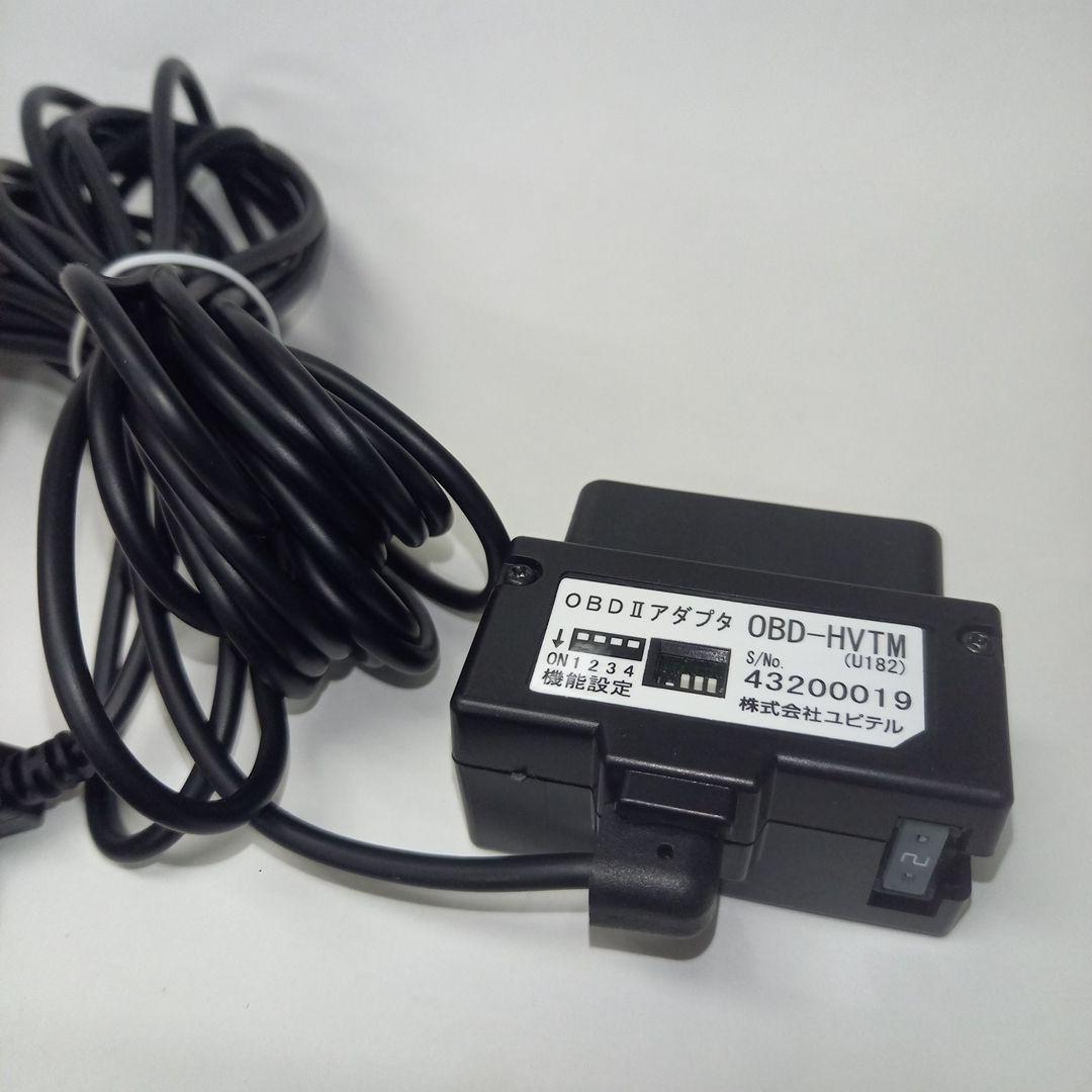 ヒ*デ様 ハイブリッド用　ユピテル　レーダー　GWR93HVT　OBDプリウス