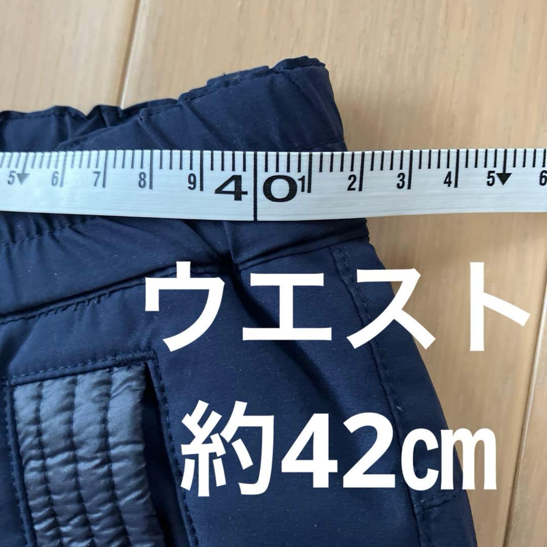 and per se 中綿入りゴルフ防寒パンツ メンズＬ　ネイビー