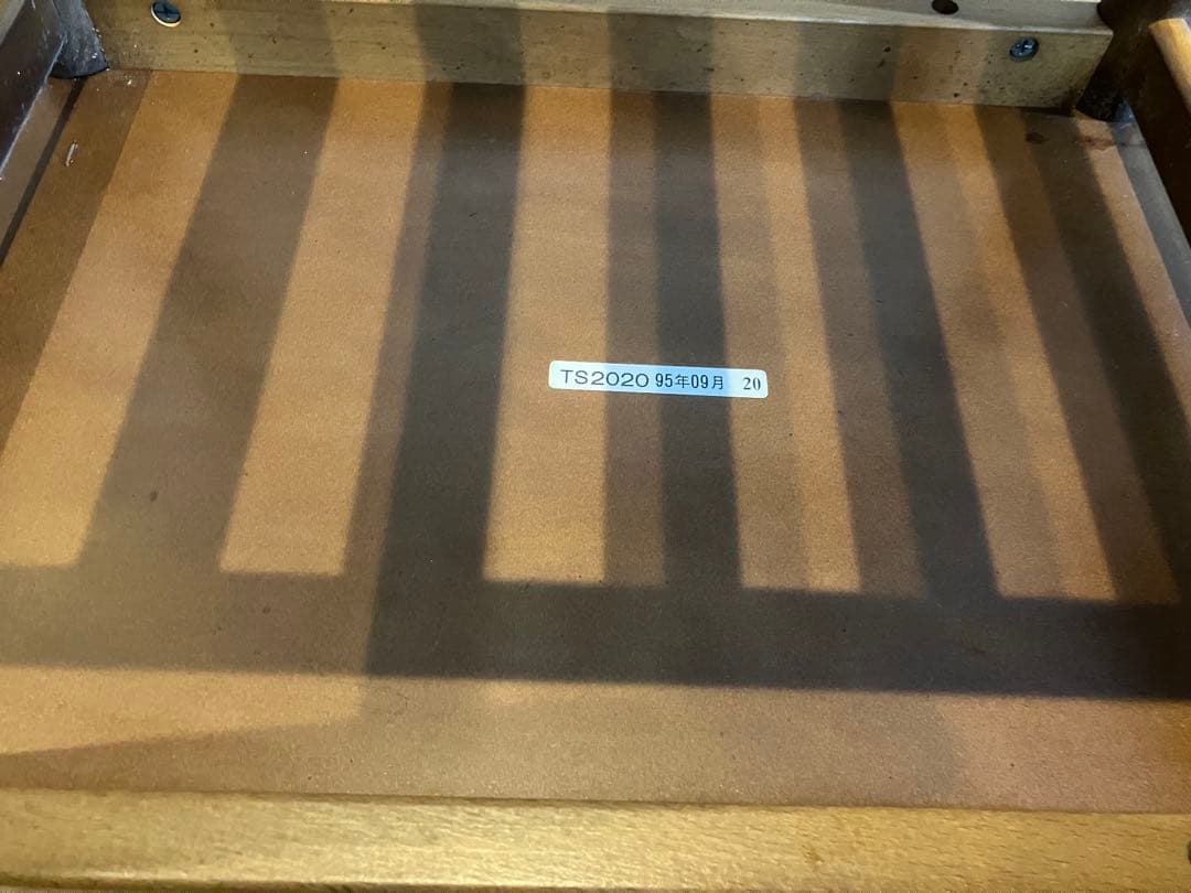 【美品】karimoku カリモク オールドカリモク サイドテーブル 95年製