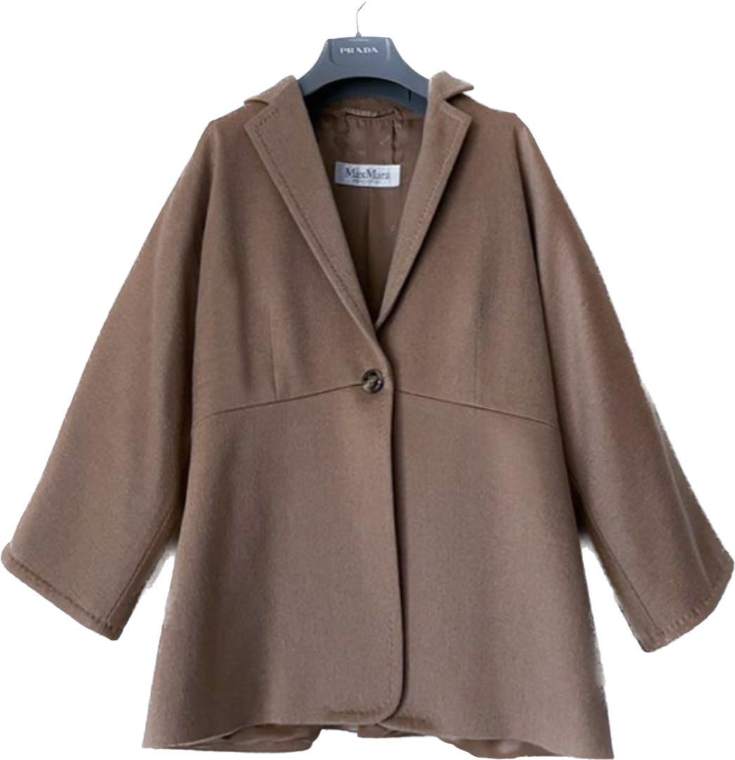 MaxMara マックスマーラ　春秋　ジャケットコート　キャメル100%