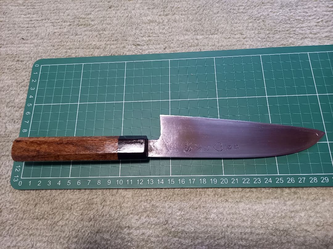 新見松水 新見♡松水 包丁 三徳 刃渡 約16cm