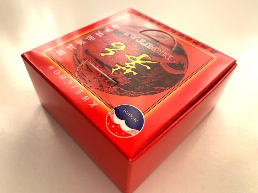 【新品未使用】53% マオタイ 500ml 貴州茅台酒 白酒 (ミニグラス付)