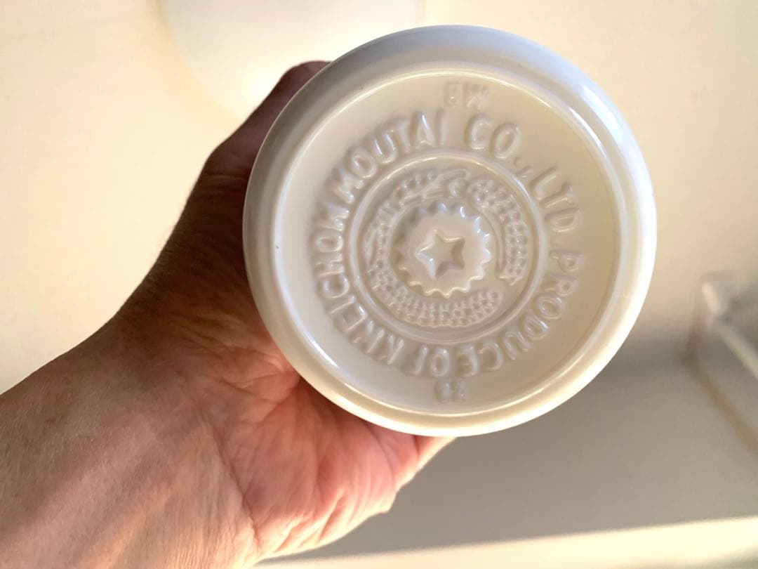 【新品未使用】53% マオタイ 500ml 貴州茅台酒 白酒 (ミニグラス付)