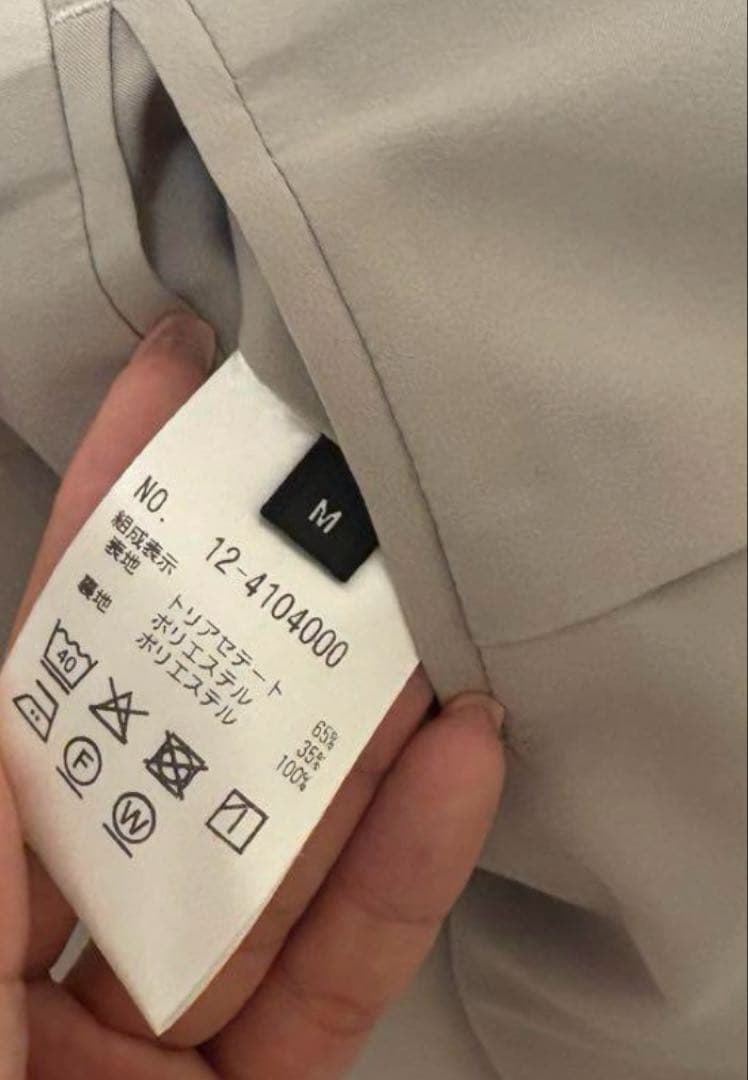 美品　PLST現行タグ　トリアセブレンド　パンツスーツ　セットアップ　ベージュM