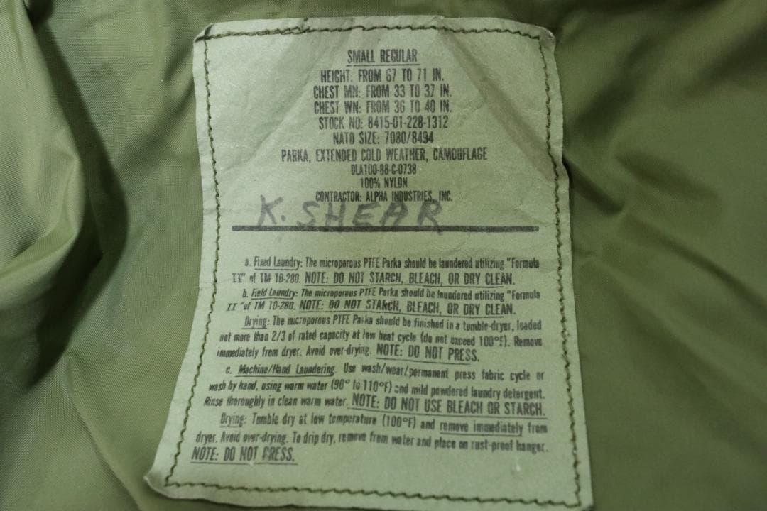 し*】様 US ARMY ALPHA社製 ECWCS ゴアテックスパーカー S■