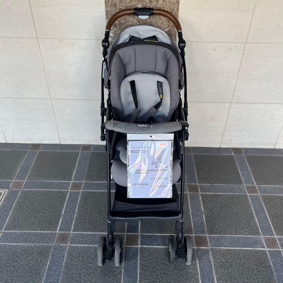【美品】限定 アップリカ ラクーナビッテクッション ベビーカ2021年製