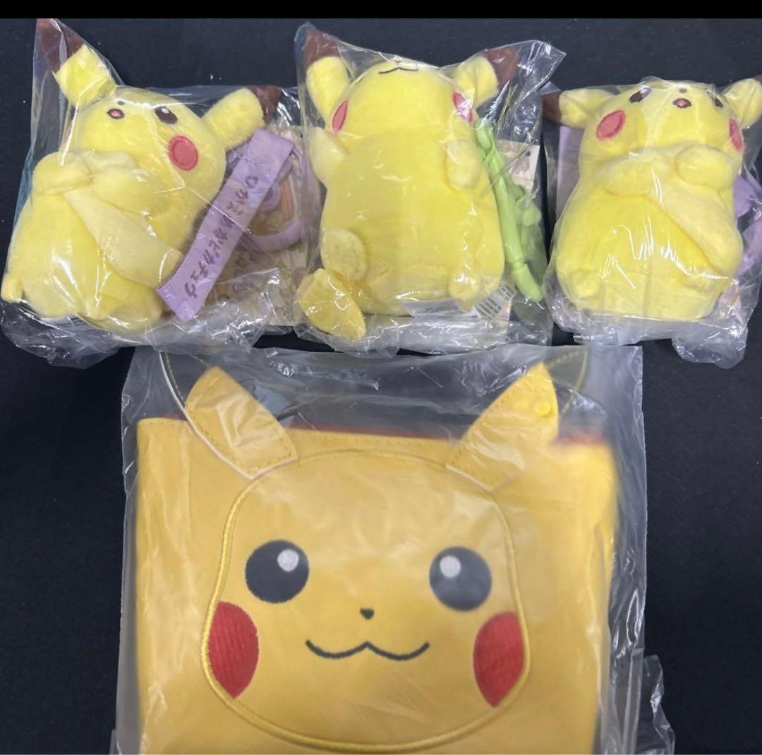 うぃ　まとめ