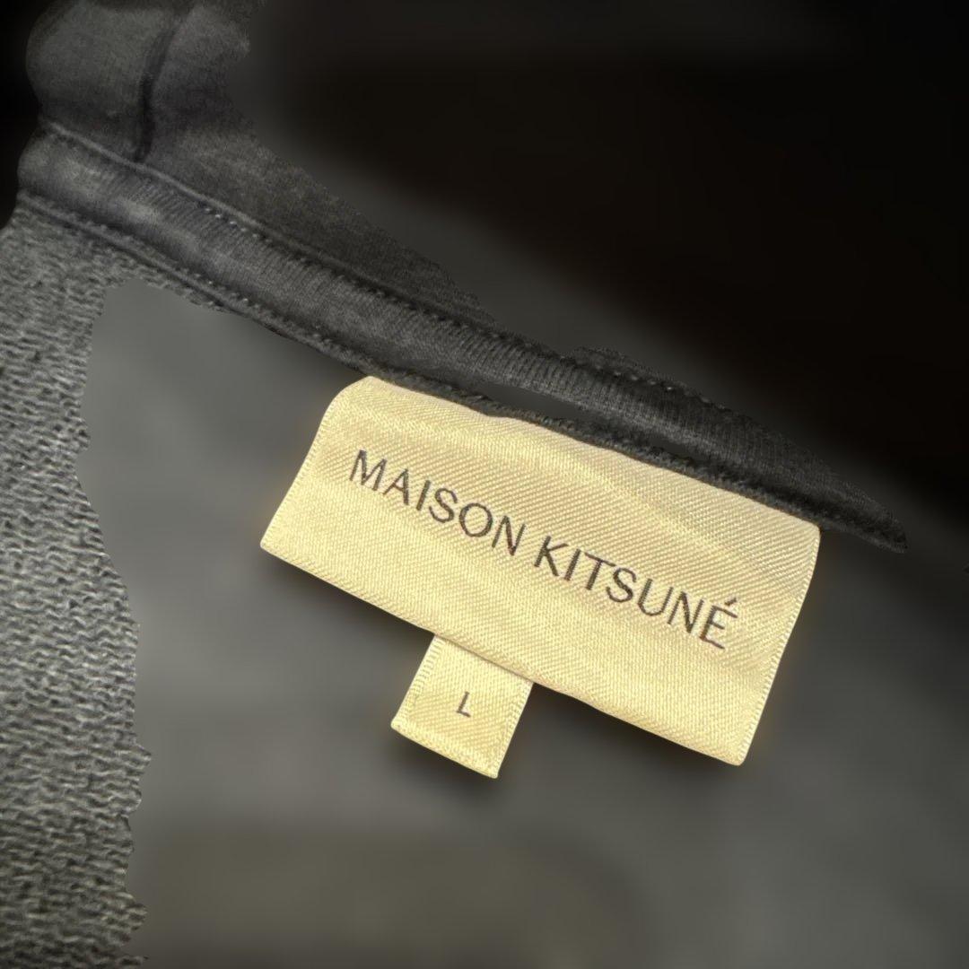 最終値下げ1週間後には終了いたしますMAISON KITSUNE トレーナー３日