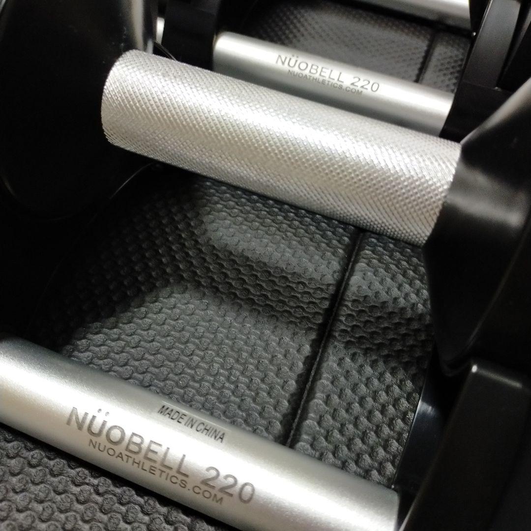 はむ様用（②）NUOフレックスベル 20キロ2キロ刻　NUO-FLEX2.