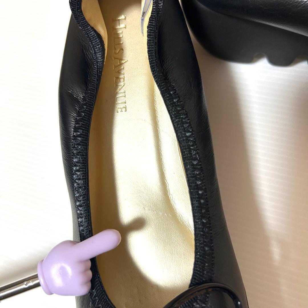 新品未使用✨ヒルズアヴェニュー 23.5㎝ ウェーブソール レザーパンプス
