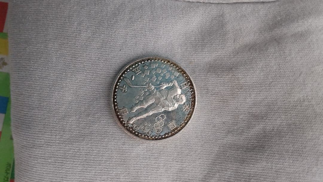 5000硬貨他