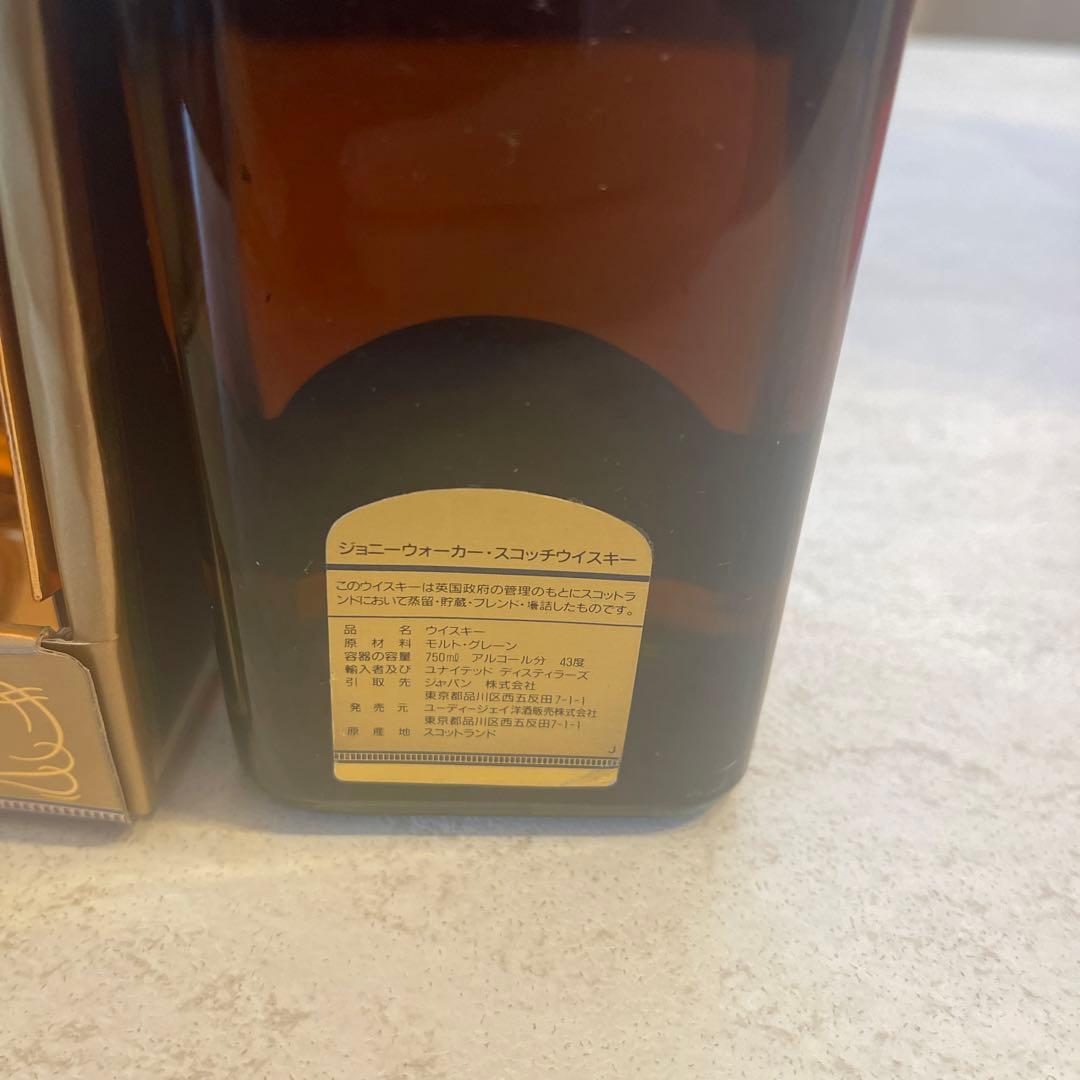 ジョニーウォーカー　Gold Label 15年 ギフトボックス入り