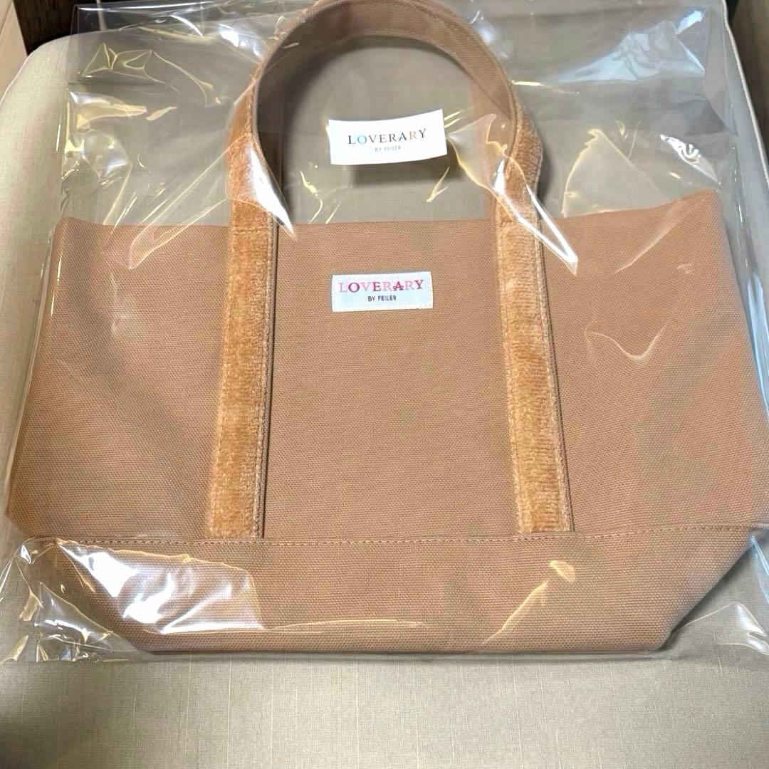 フェイラー ラブラリーオールドテディ ワッペントートバッグ ベージュ 小