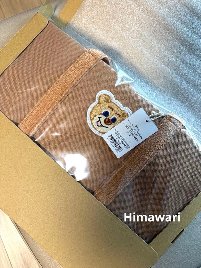 フェイラー ラブラリーオールドテディ ワッペントートバッグ ベージュ 小