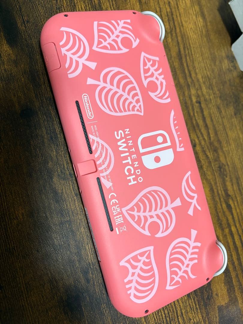 【保証付】Switch Lite あつまれ どうぶつの森セット しずえアロハ柄